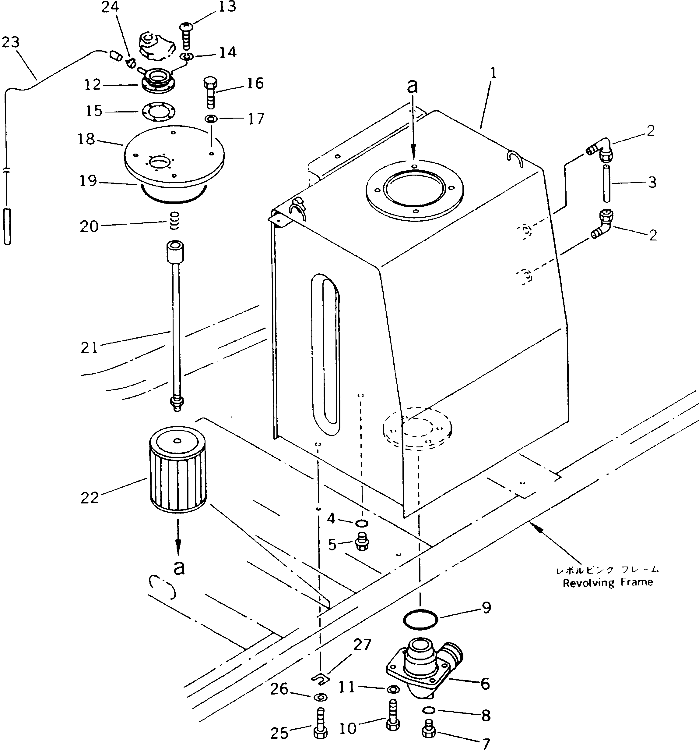 Крышка 20Y-60-11450 Komatsu