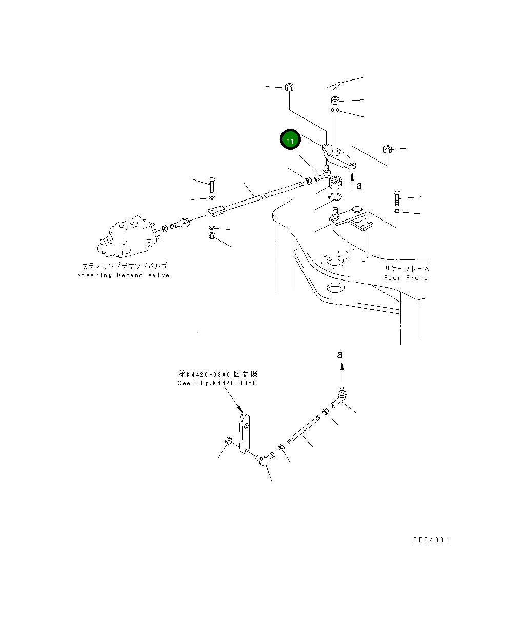 Рычаг 421-40-21620 Komatsu