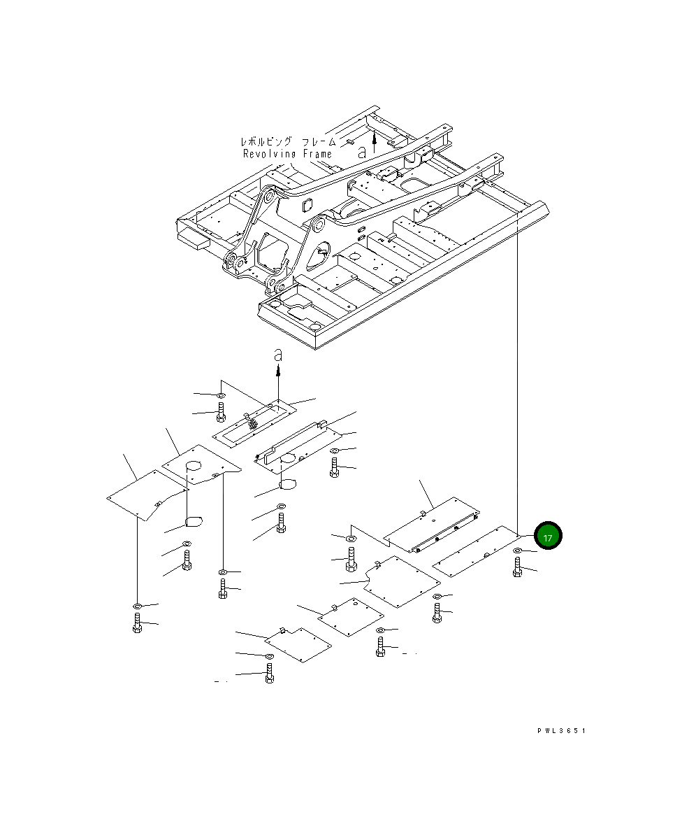 Крышка KV-B230-4130 Komatsu