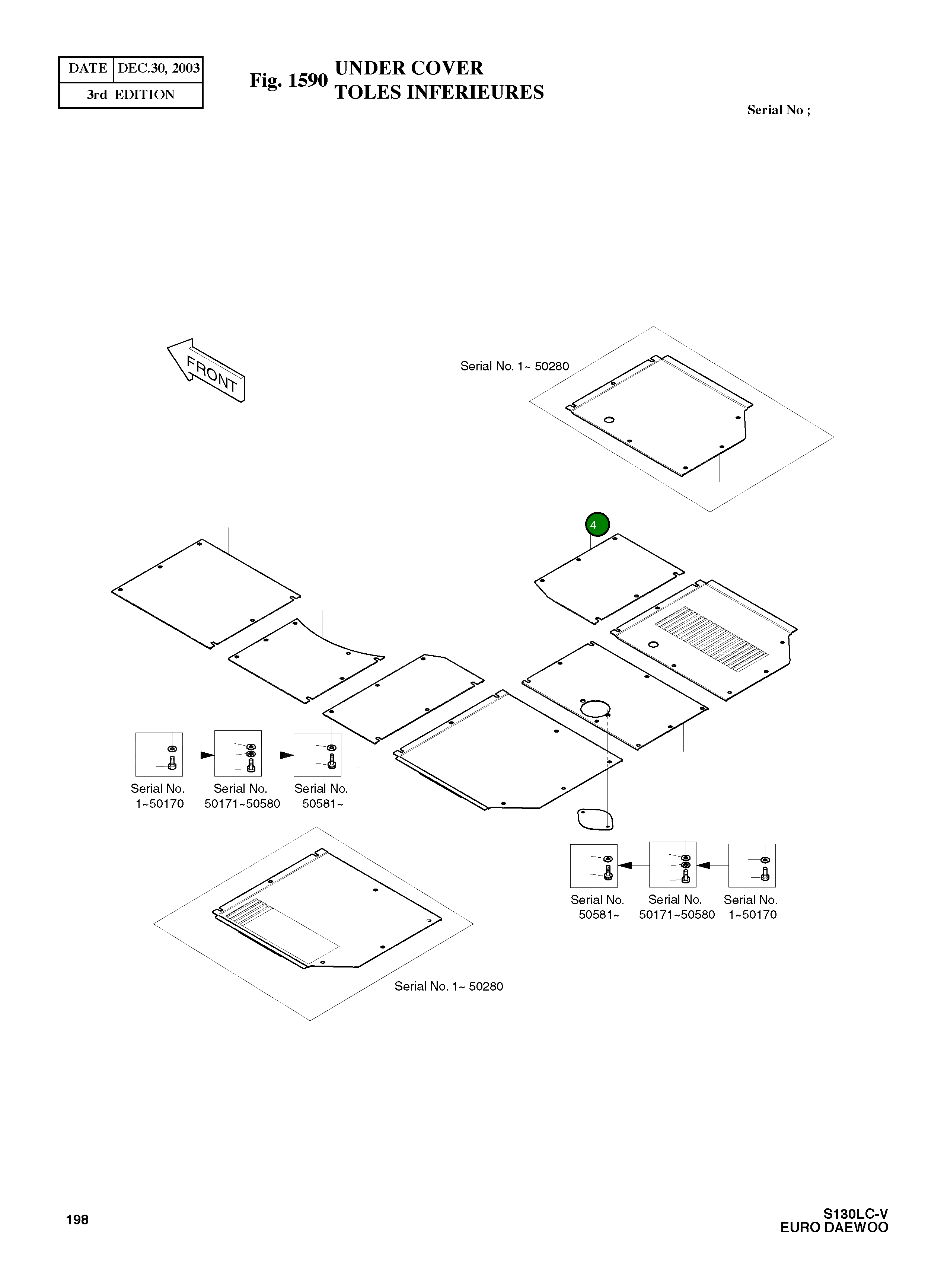 Крышка 2621-3627A  Komatsu