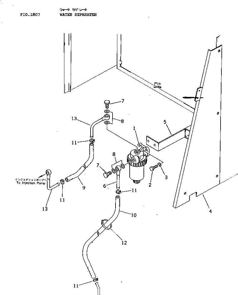 Крышка 273-04-13110 Komatsu
