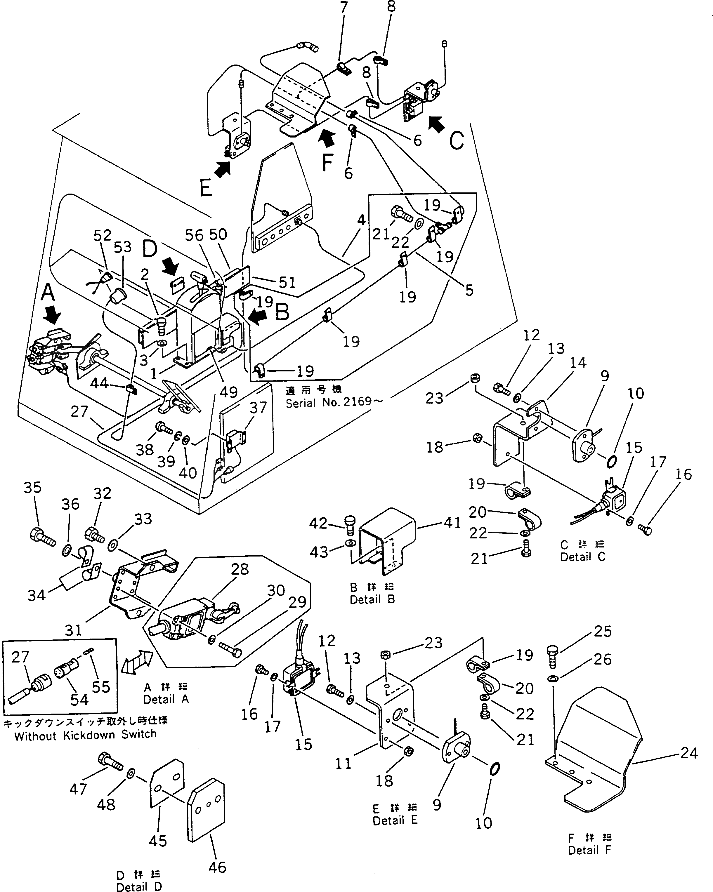 Крышка 569-43-45420 Komatsu