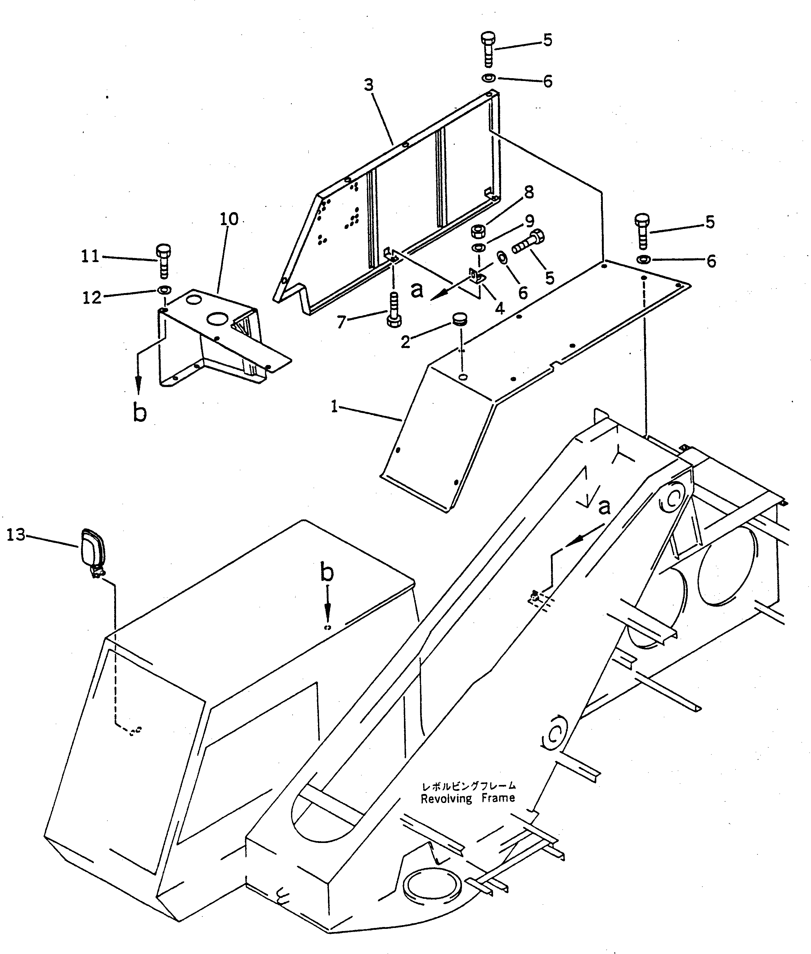 Крышка 23S-54-17192 Komatsu