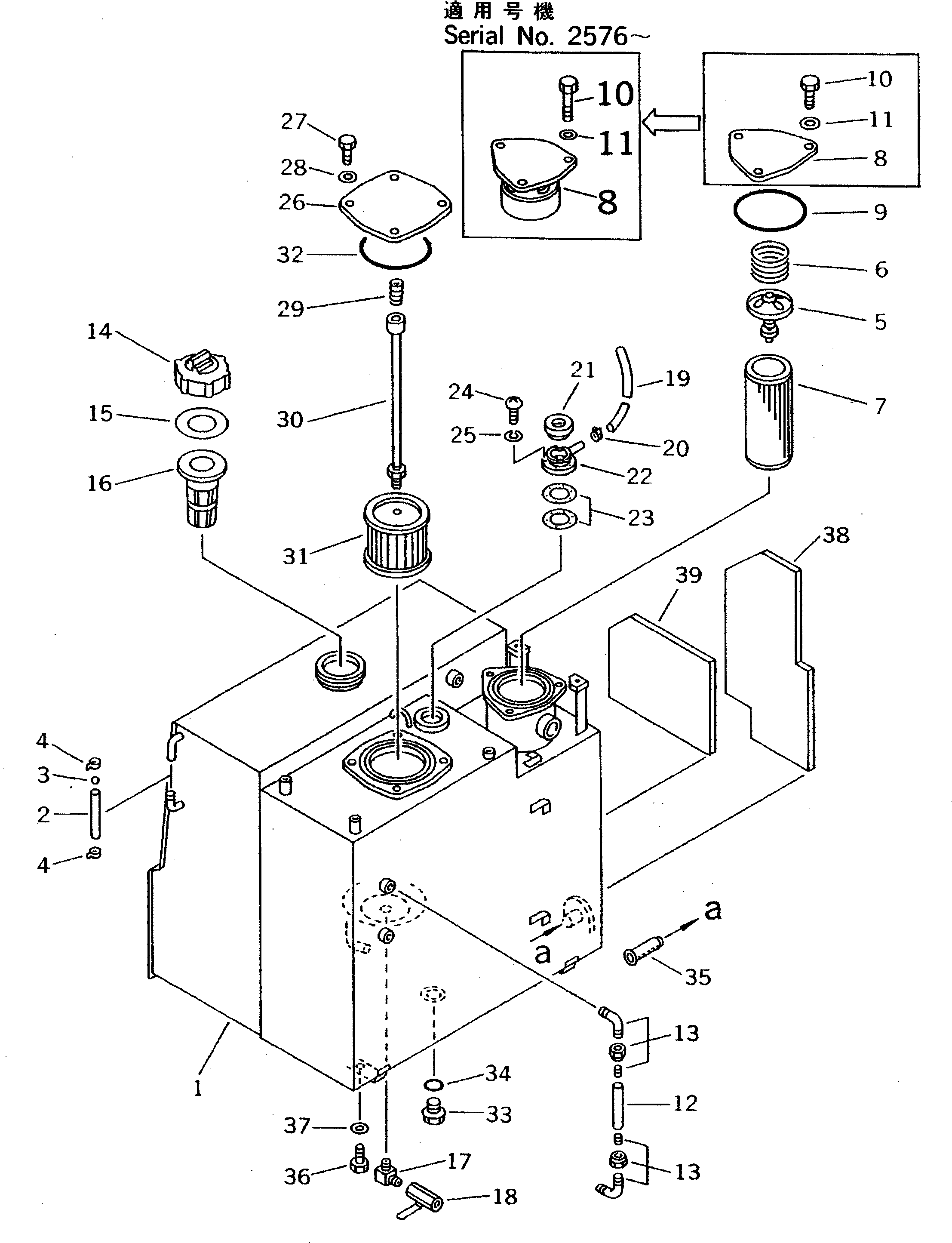 Крышка 203-60-43110 Komatsu