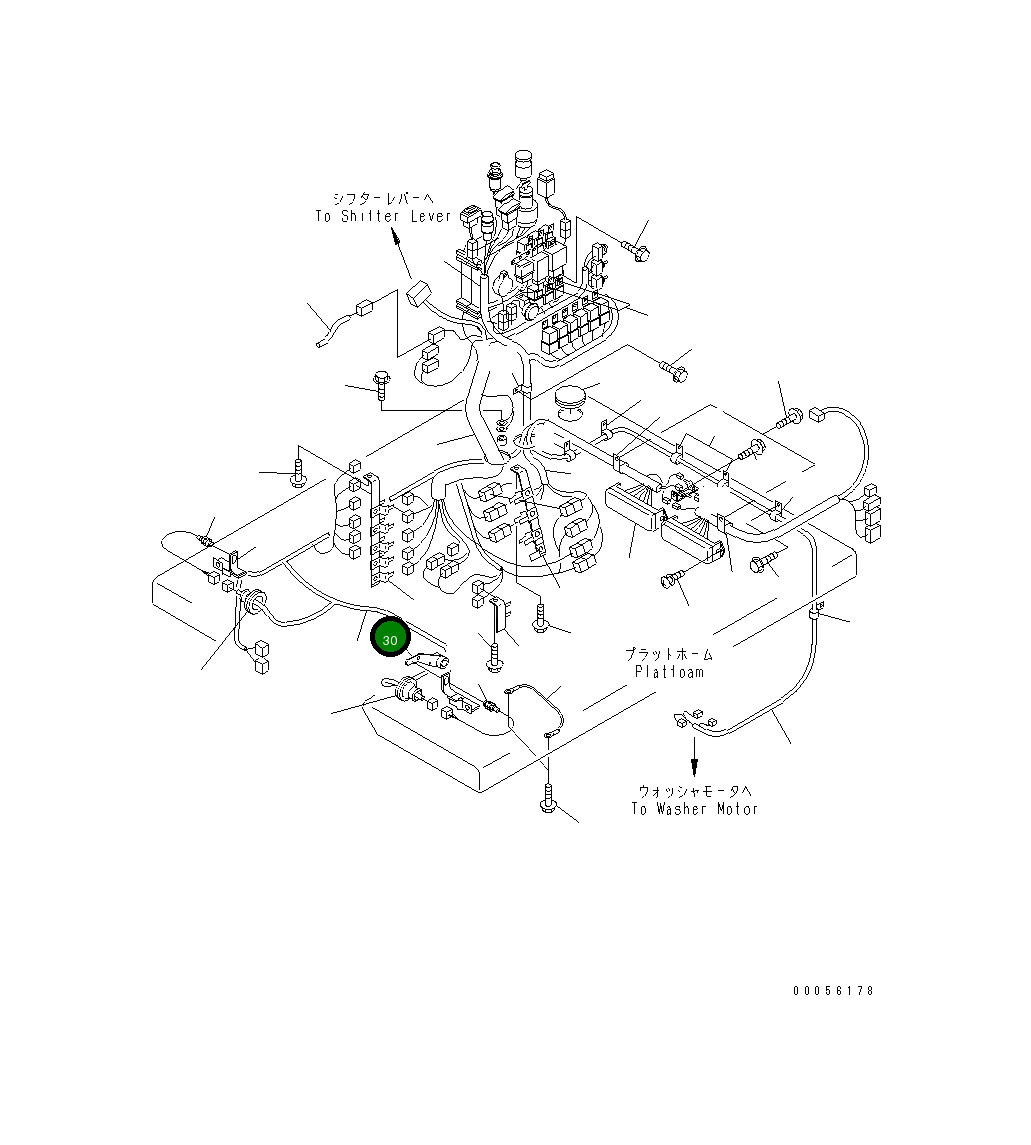 Рычаг 23B-43-35561 Komatsu