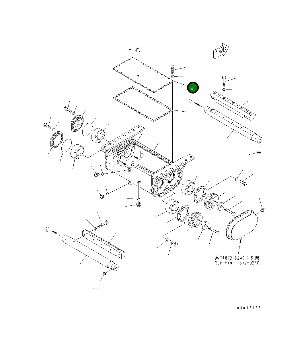 Крышка 8295-72-2121  Komatsu