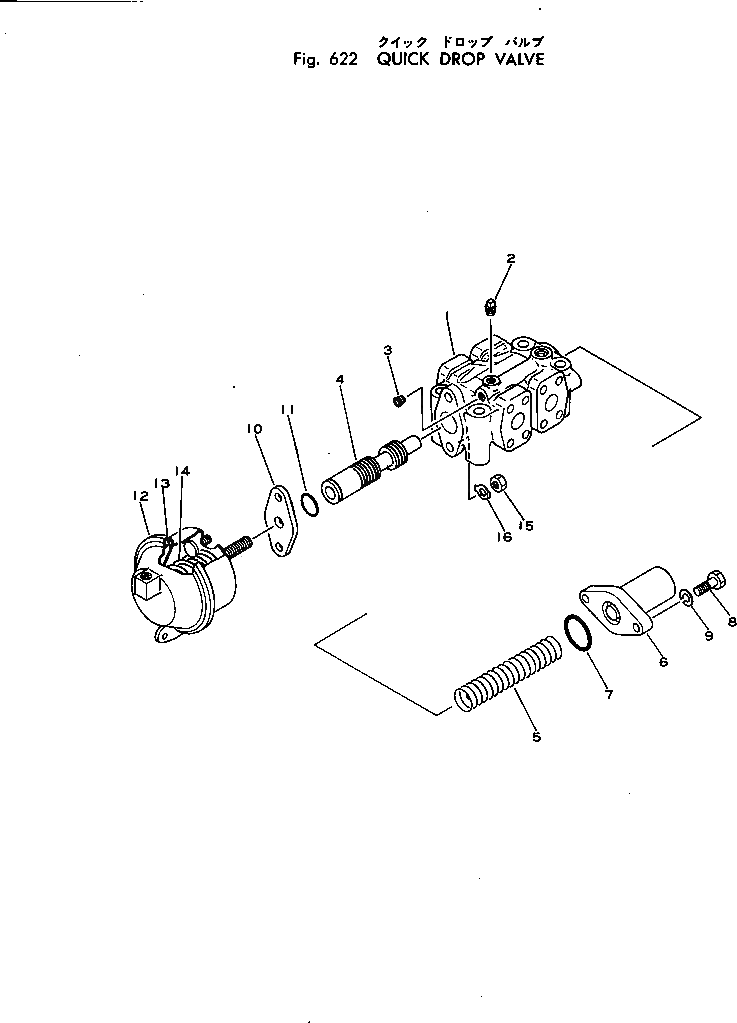 Крышка 281-64-17210 Komatsu