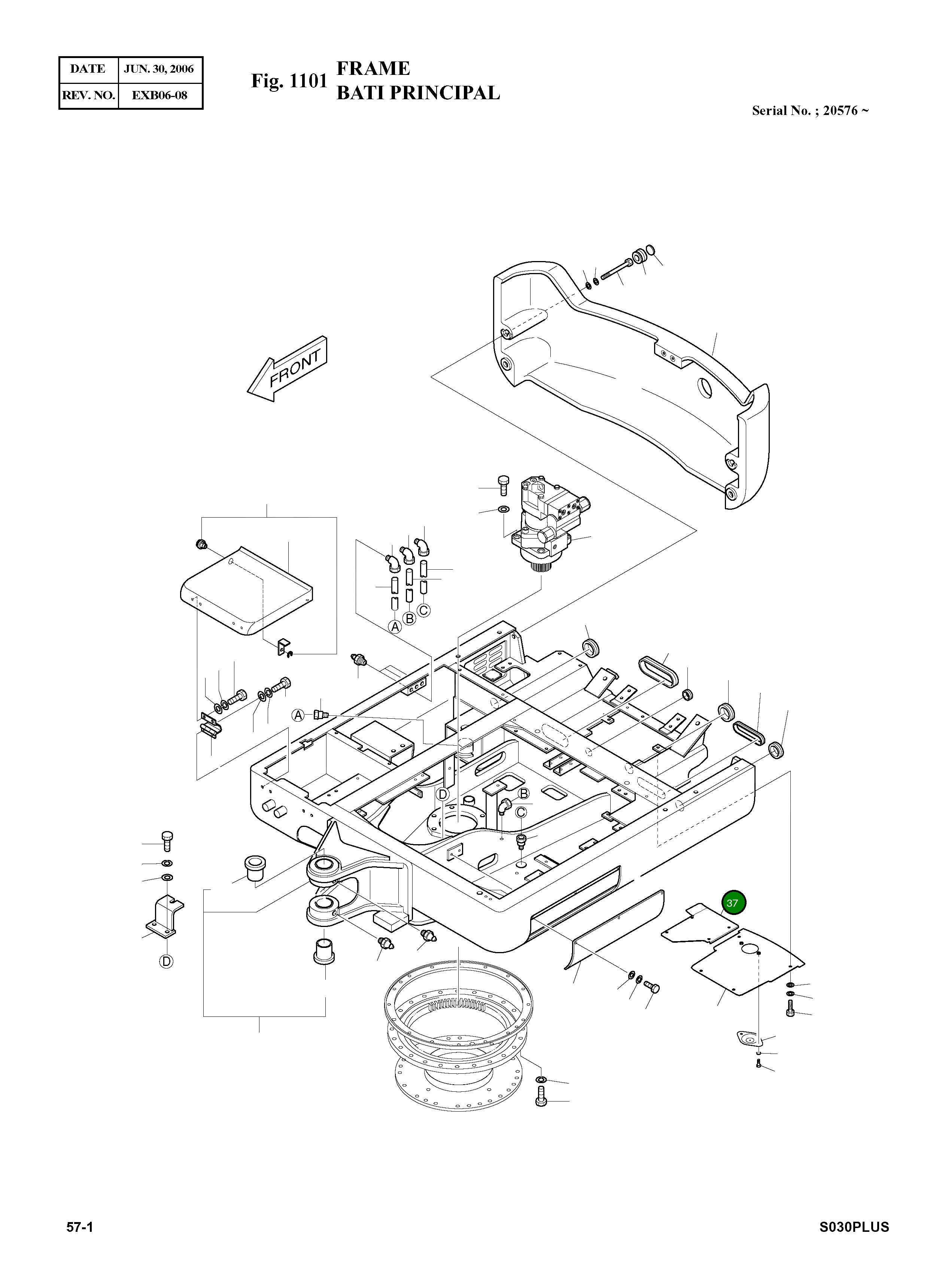 Крышка K1008281  Komatsu