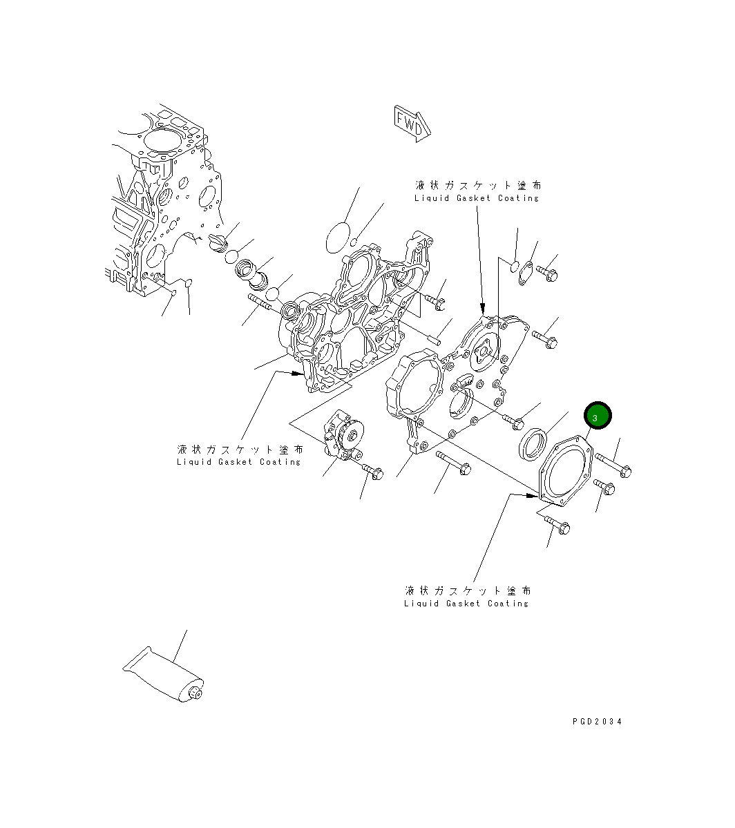 Крышка YM129900-01740  Komatsu