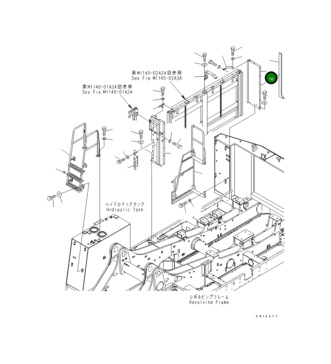 Крышка 21T-54-64111  Komatsu
