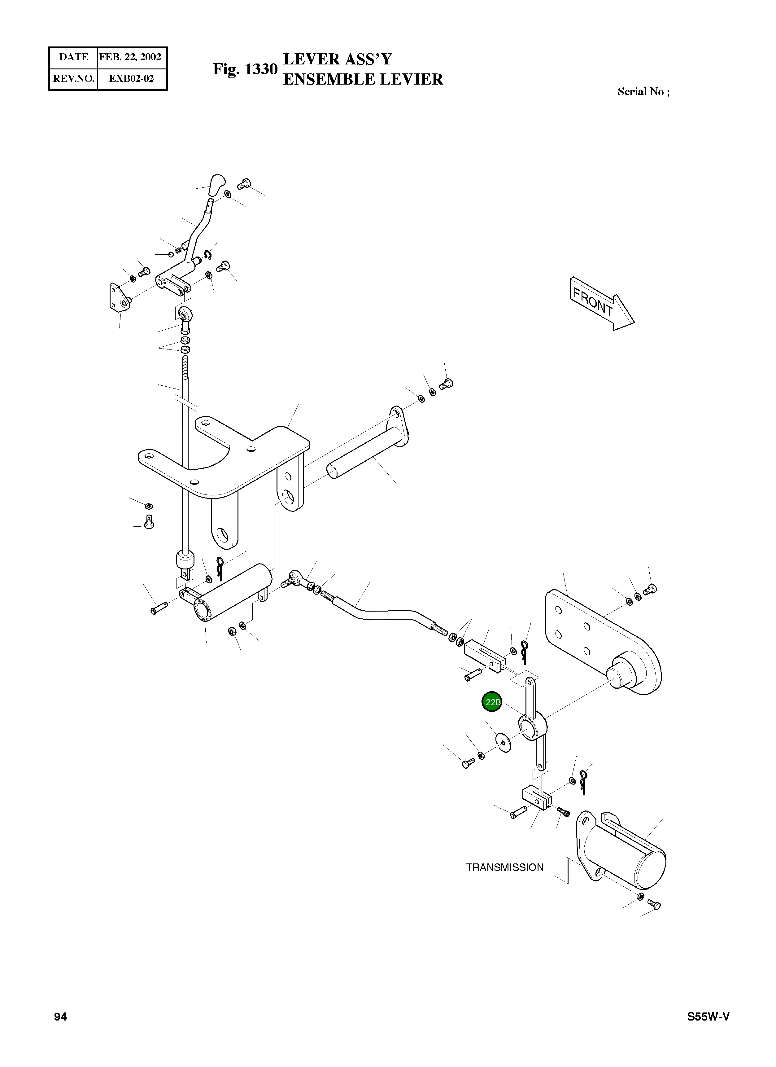 Рычаг 133-00070A Komatsu