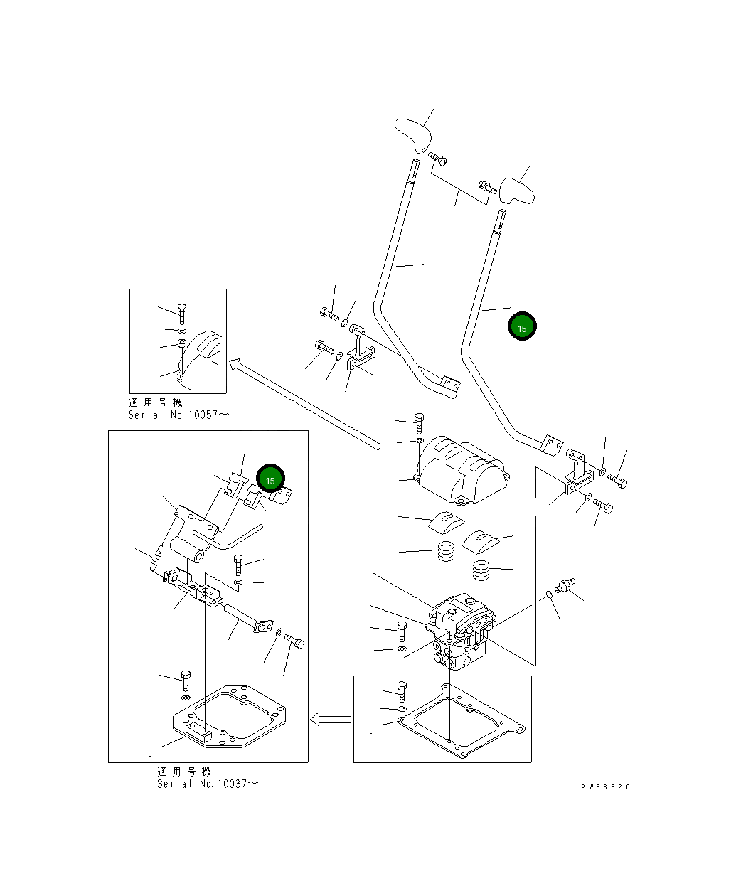 Рычаг 20Y-54-24890 Komatsu