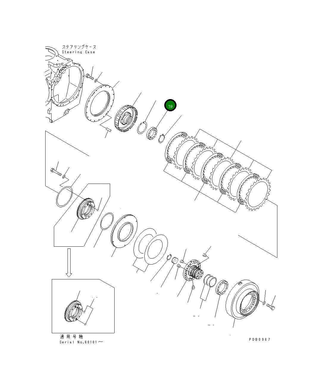 Подшипник 06030-06020 Komatsu