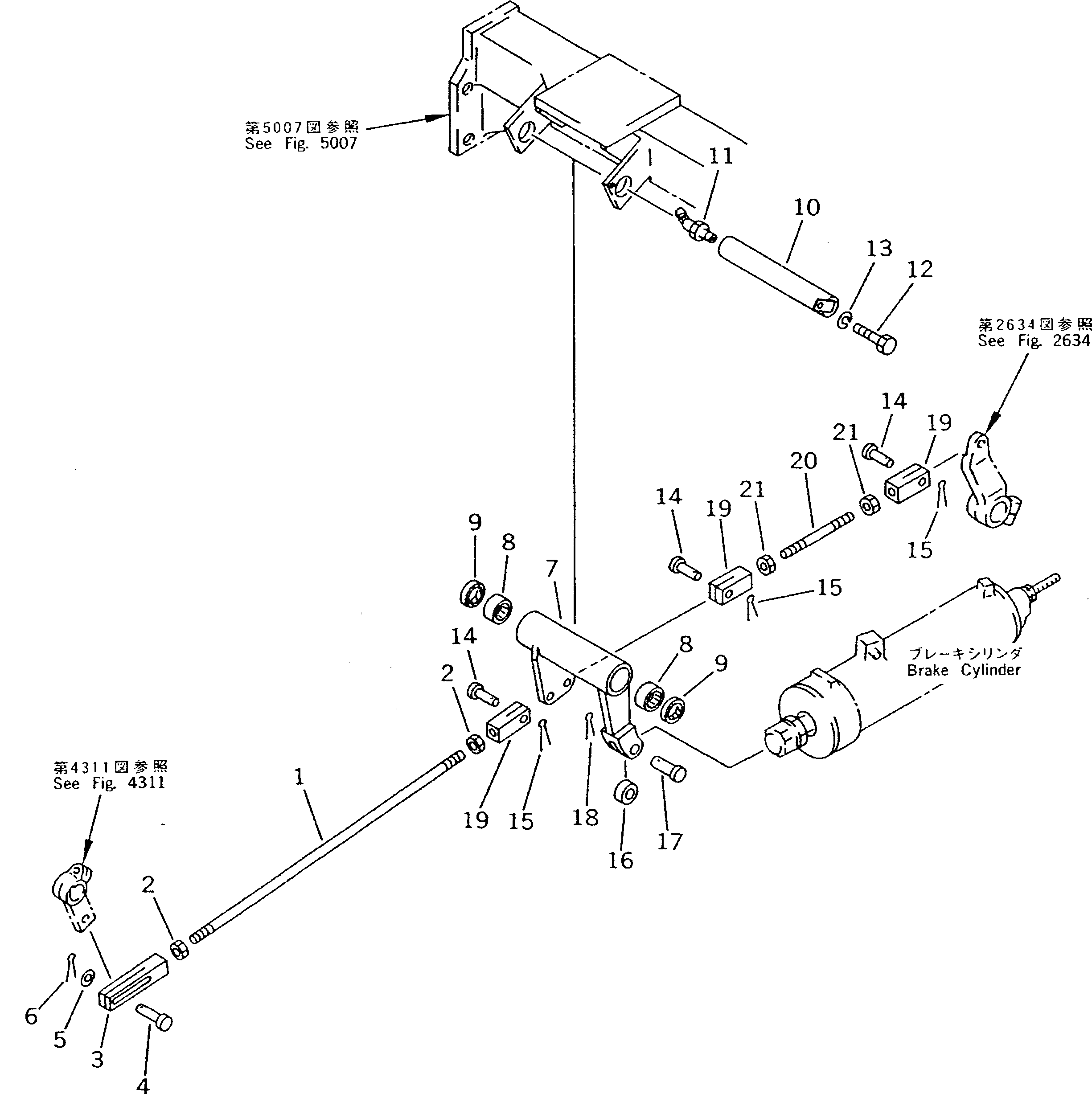Рычаг 15A-33-21150 Komatsu