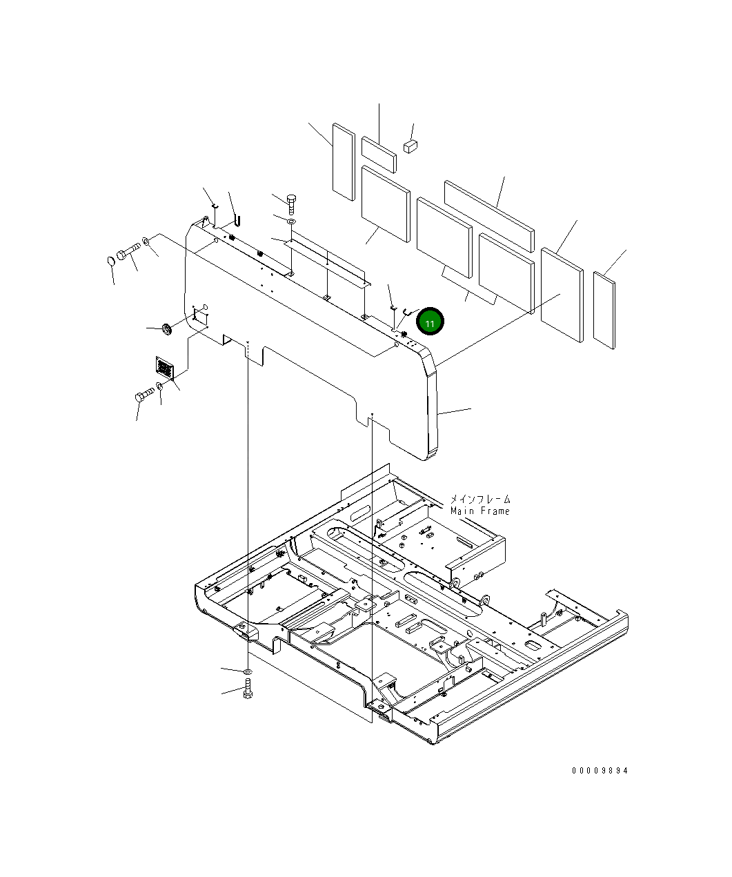 Крышка 8240-54-2370  Komatsu