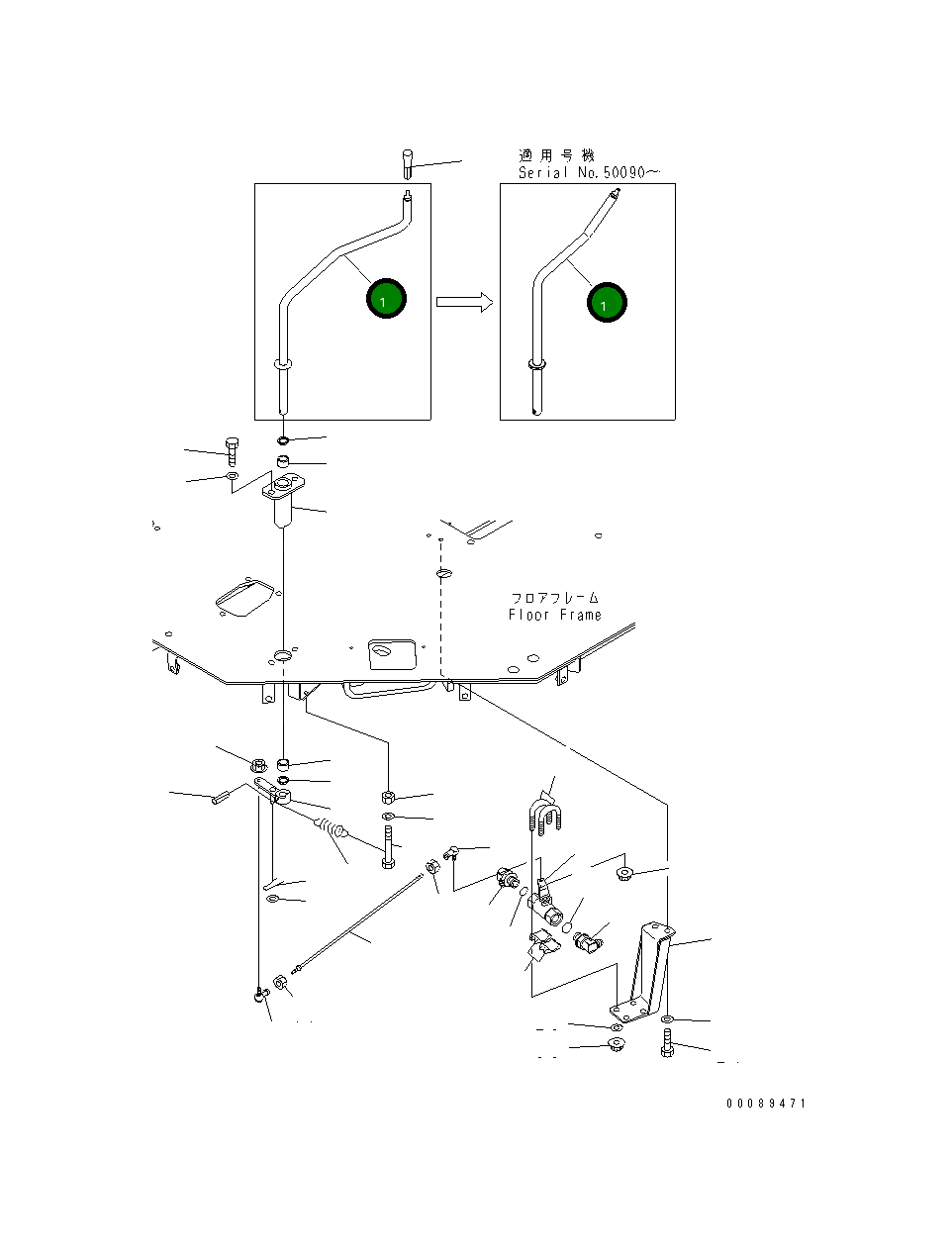 Рычаг 42C-40-22112  Komatsu