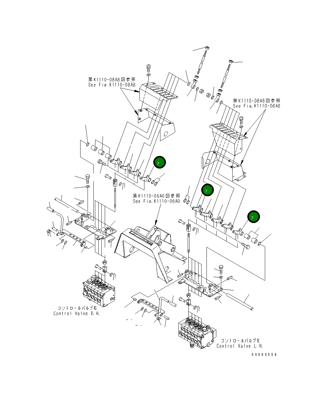 Рычаг 23B-43-53260 Komatsu