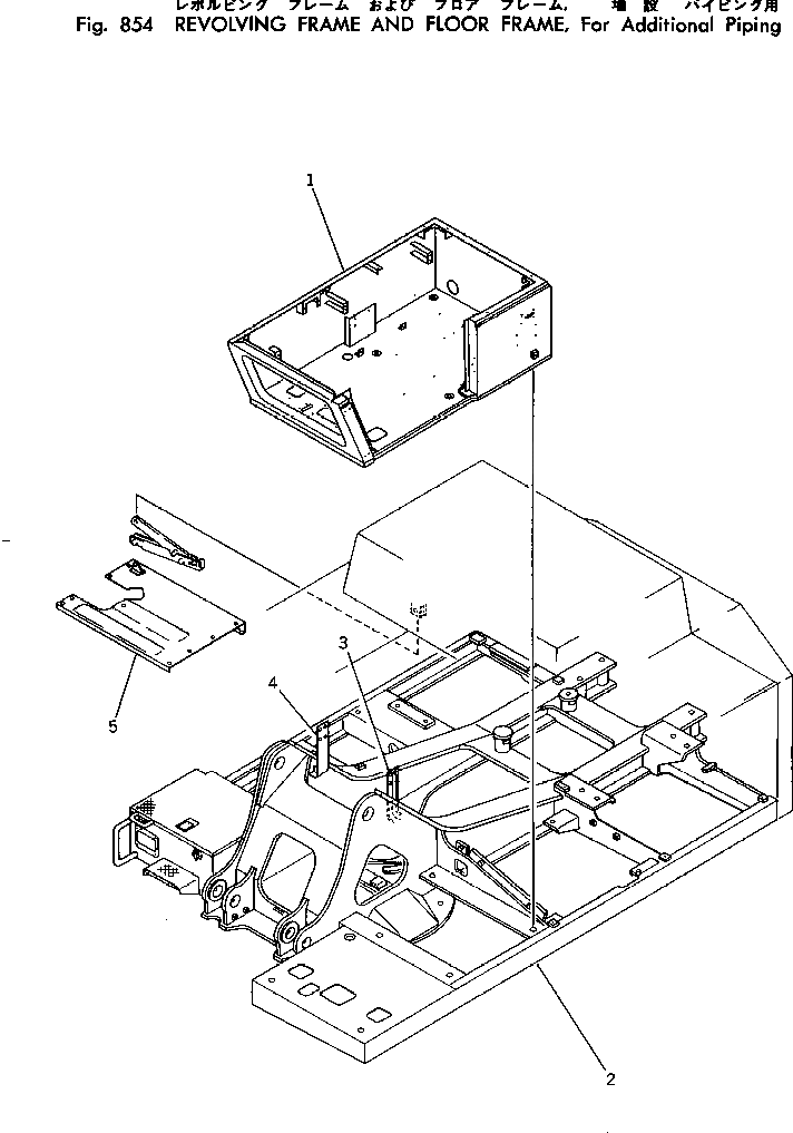 Крышка 205-970-5340 Komatsu