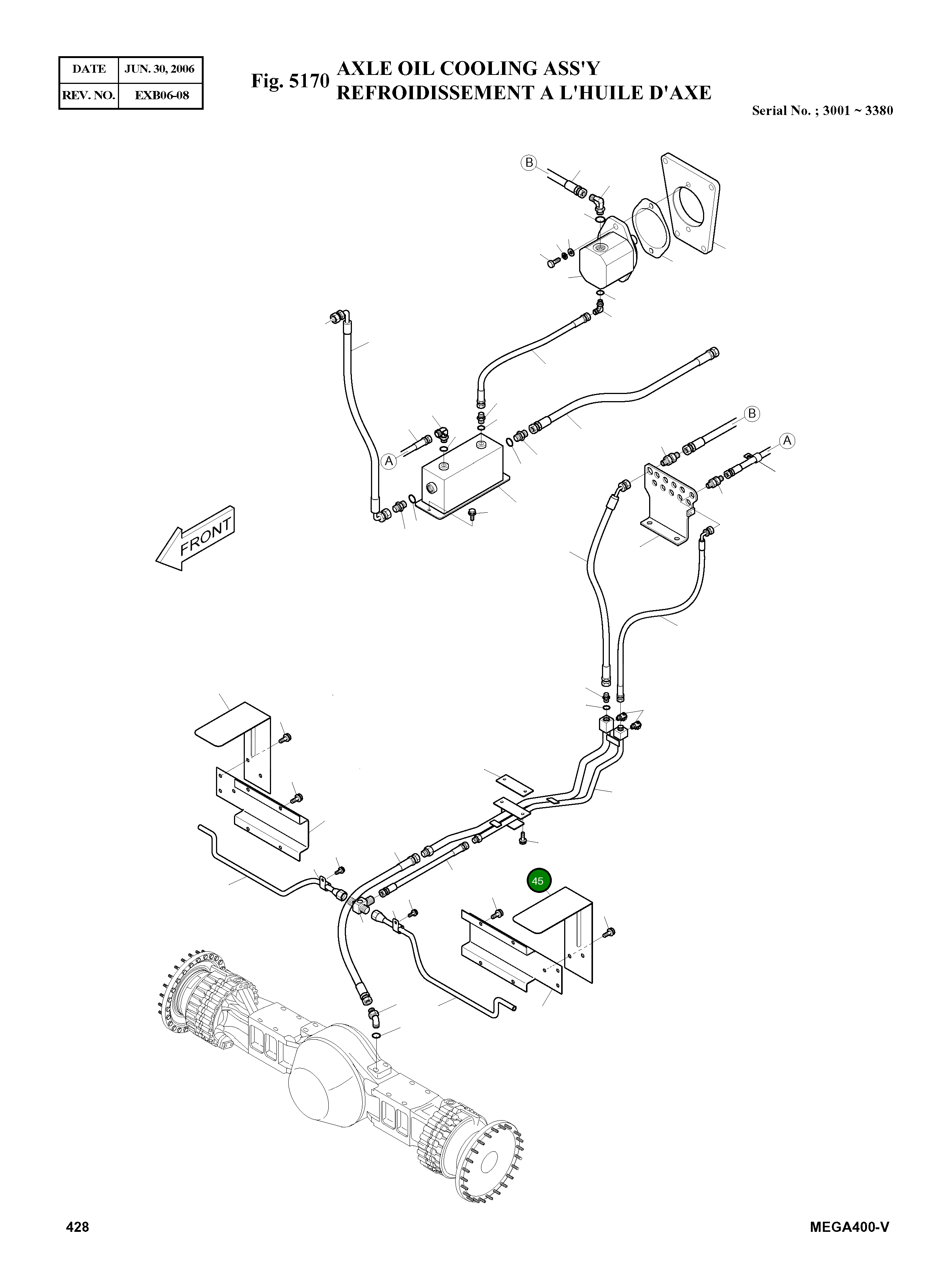 Крышка, L.H 621-03361 Komatsu