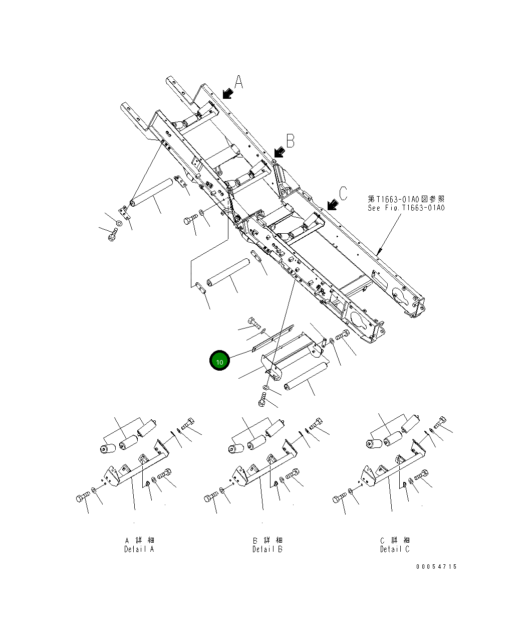 Крышка 8240-75-5840  Komatsu