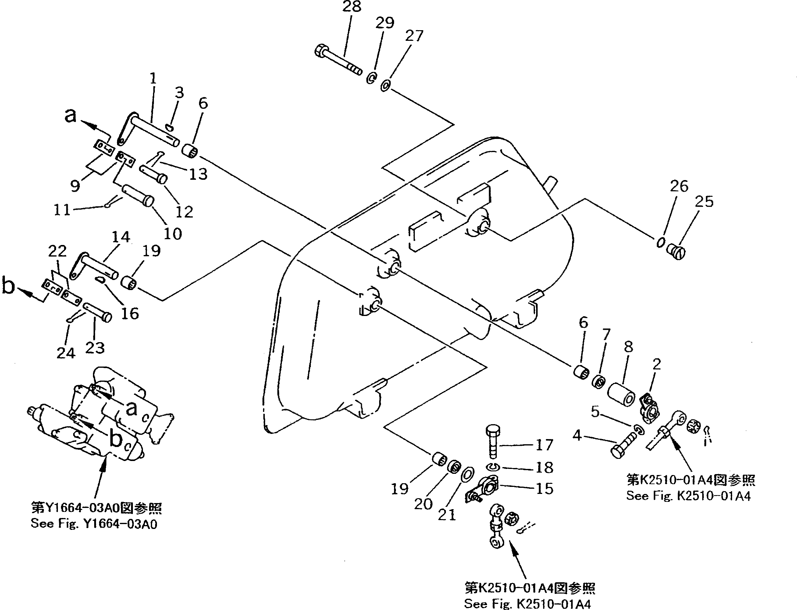 Рычаг 13F-60-31170 Komatsu