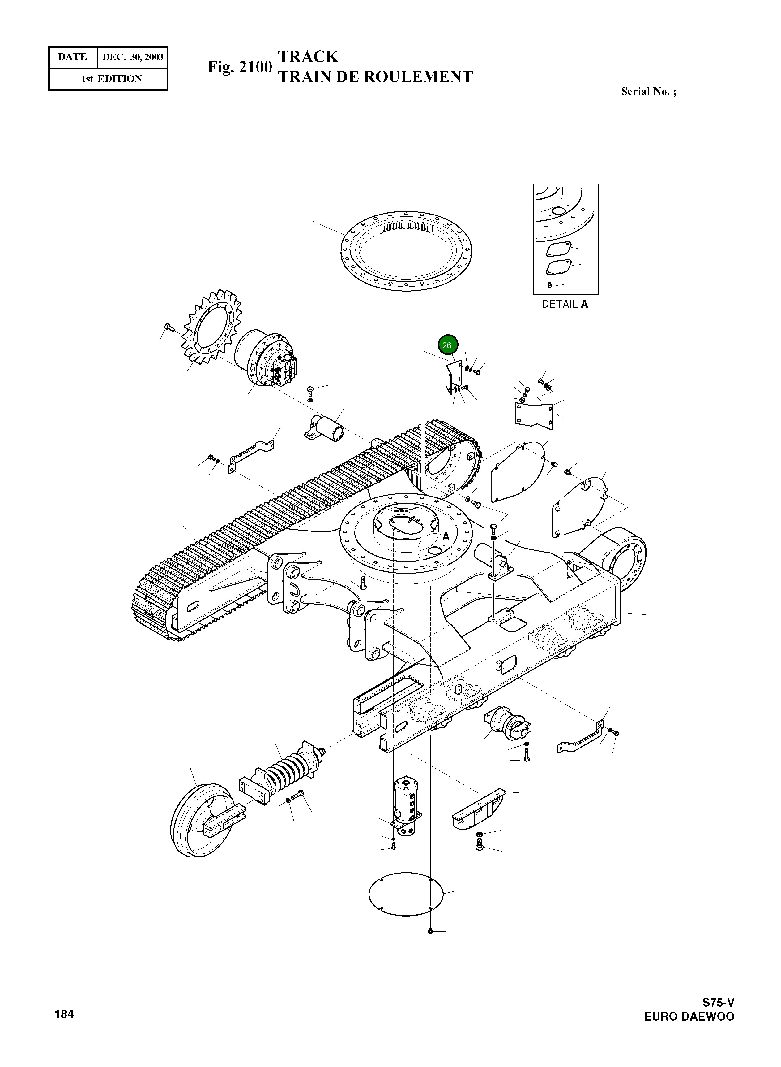 Крышка (R) 2621-3337C Komatsu