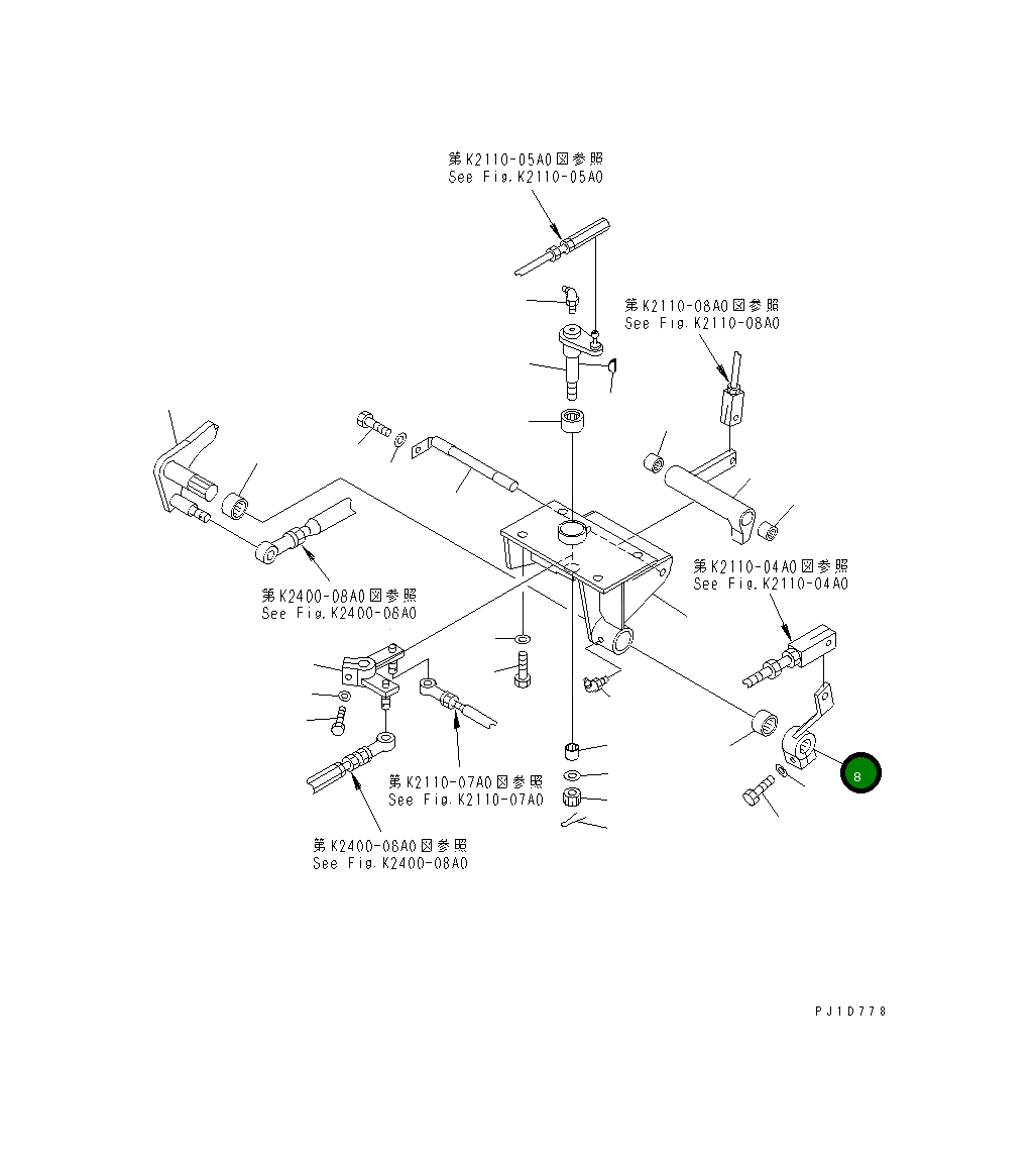 Рычаг 17M-43-21210 Komatsu