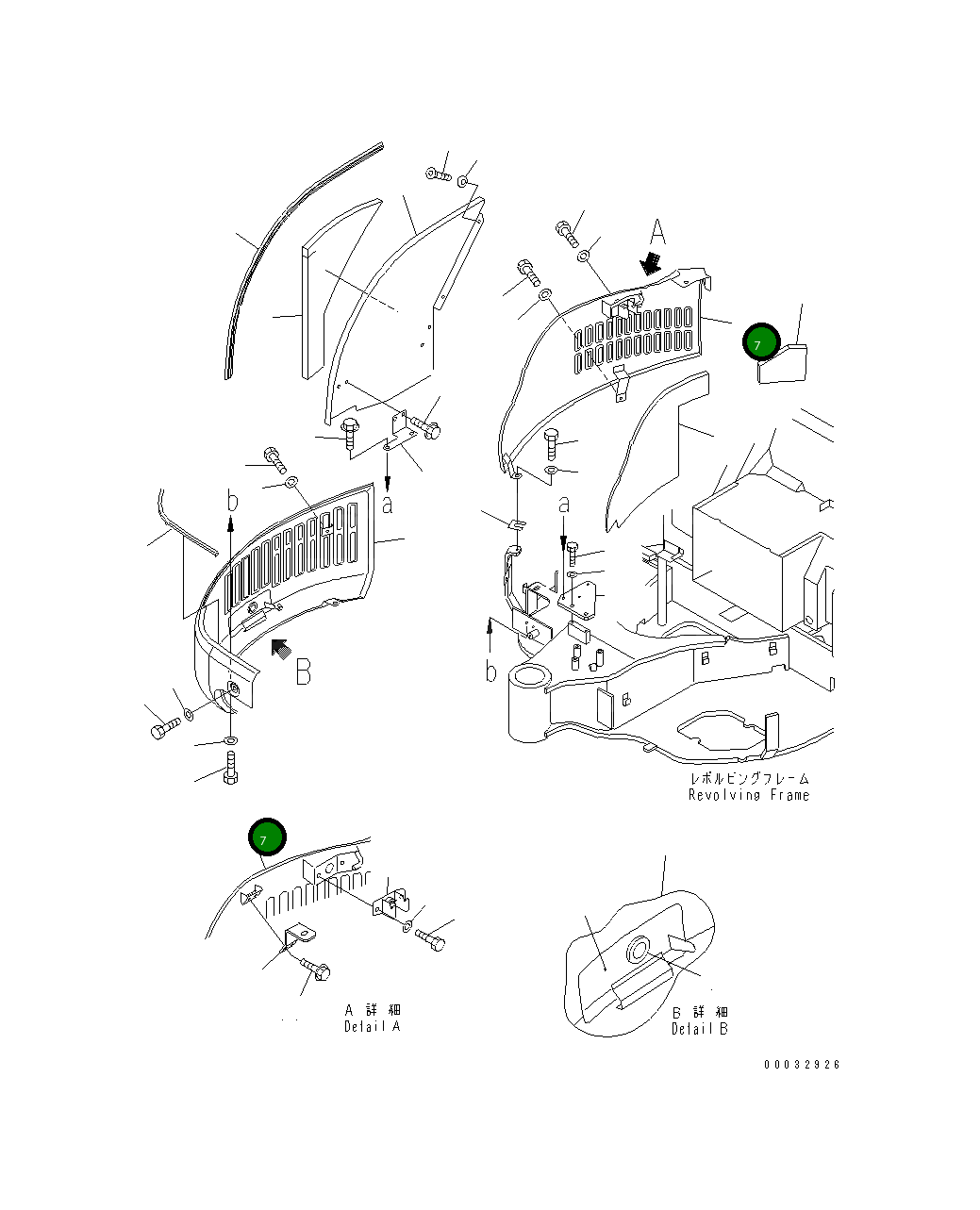 Крышка 22L-54-18512  Komatsu