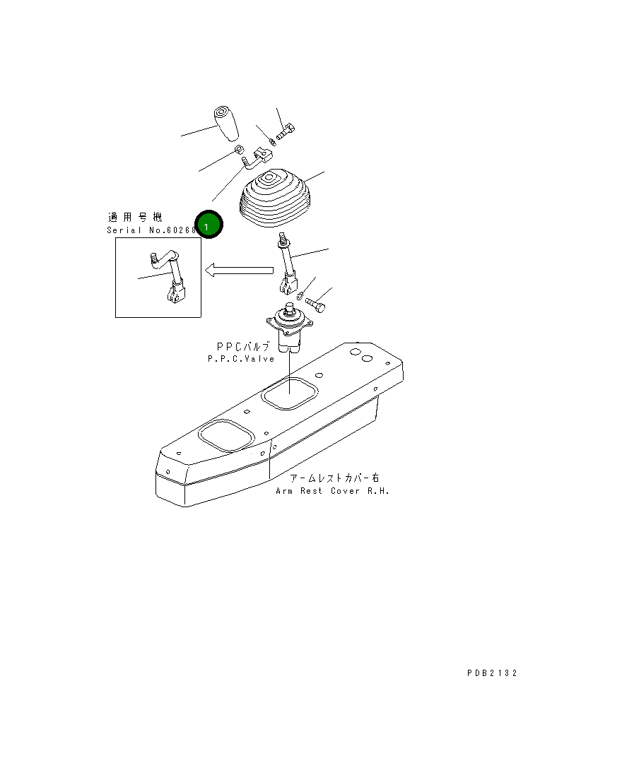 Рычаг 17A-69-12240 Komatsu