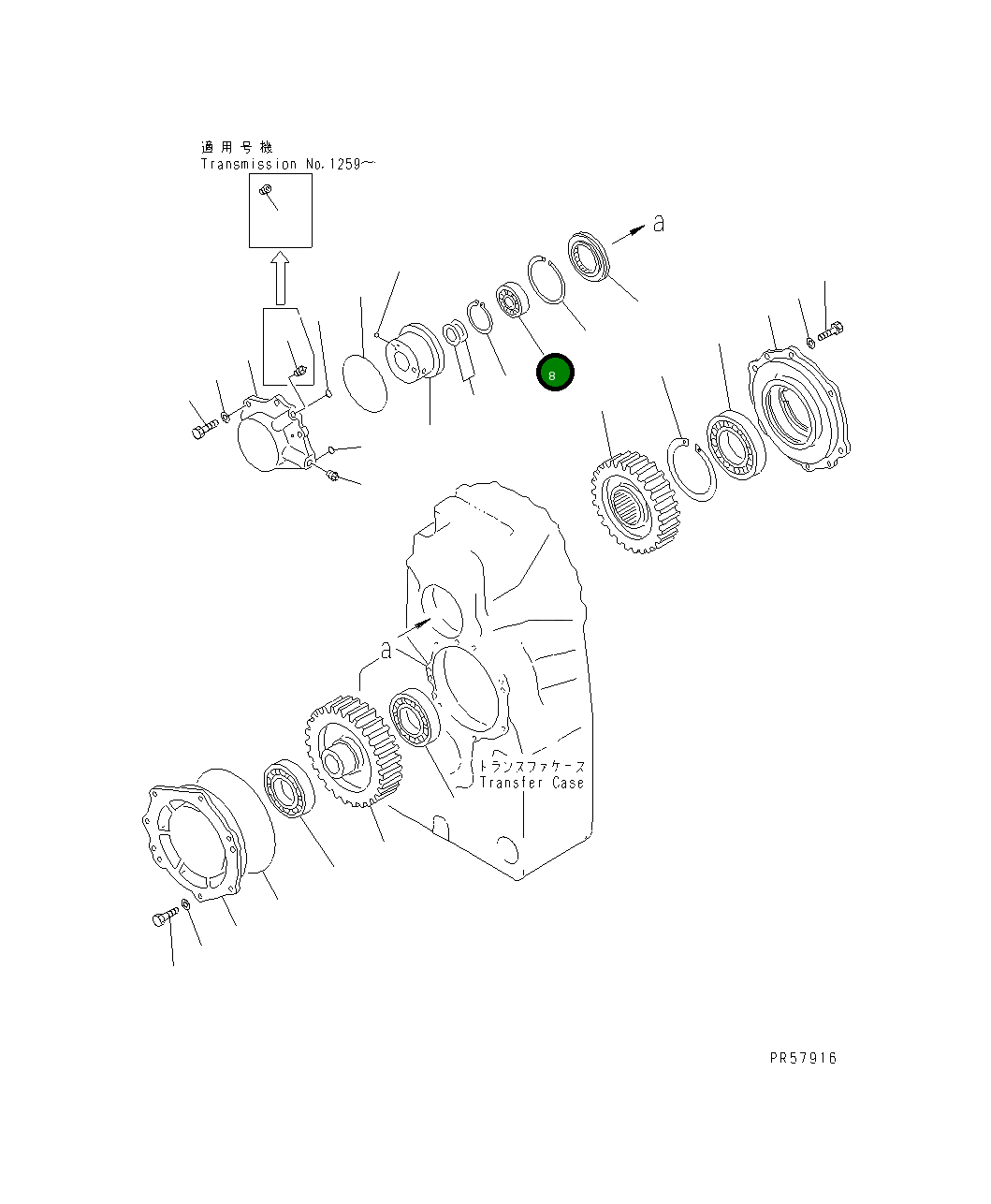 Подшипник 234-15-29330 Komatsu