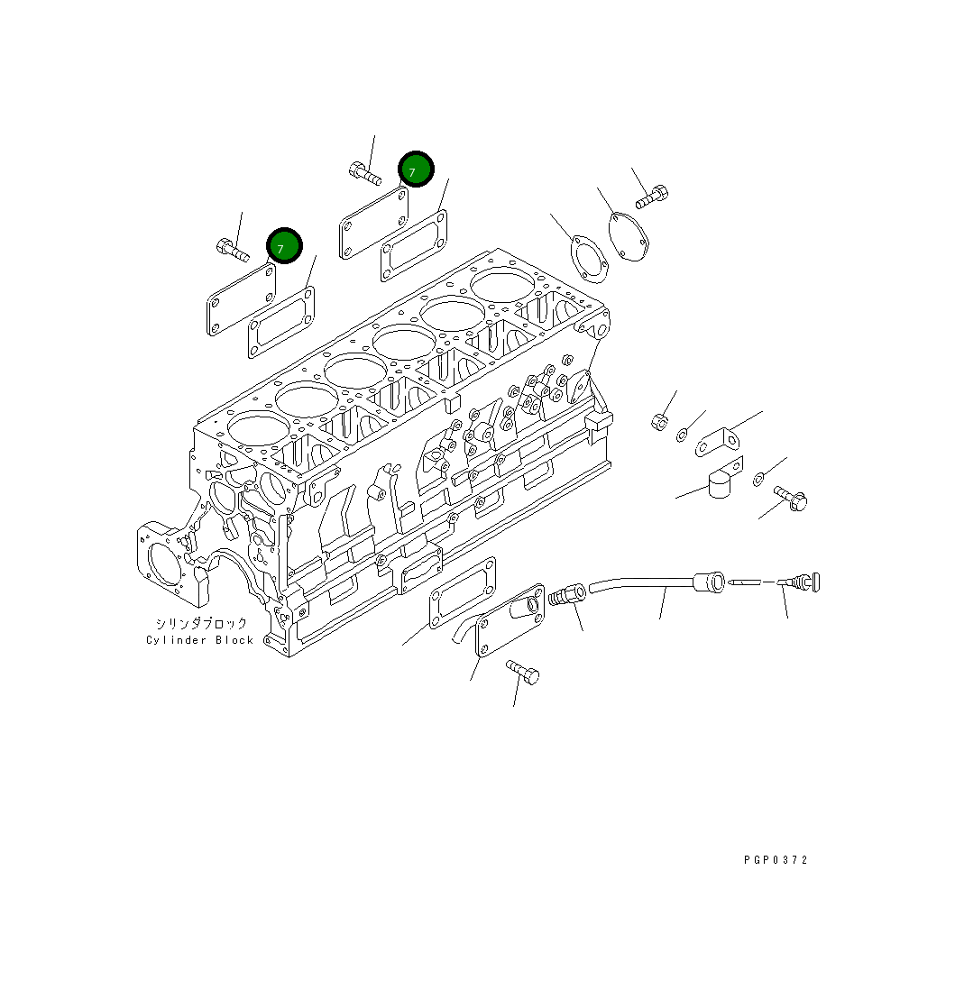 Крышка CU3028684 Komatsu
