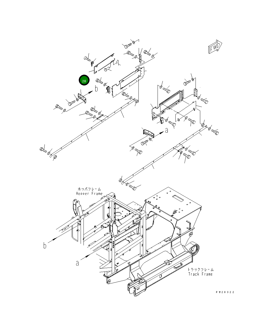 Крышка 8255-54-4771  Komatsu