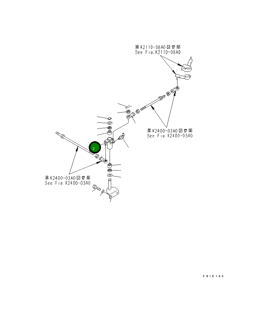 Рычаг 176-43-42171 Komatsu