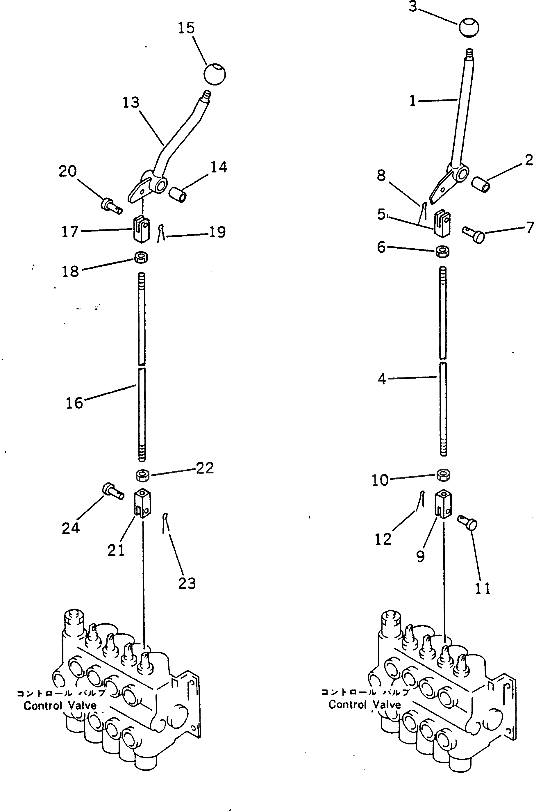 Рычаг 237-43-17380 Komatsu
