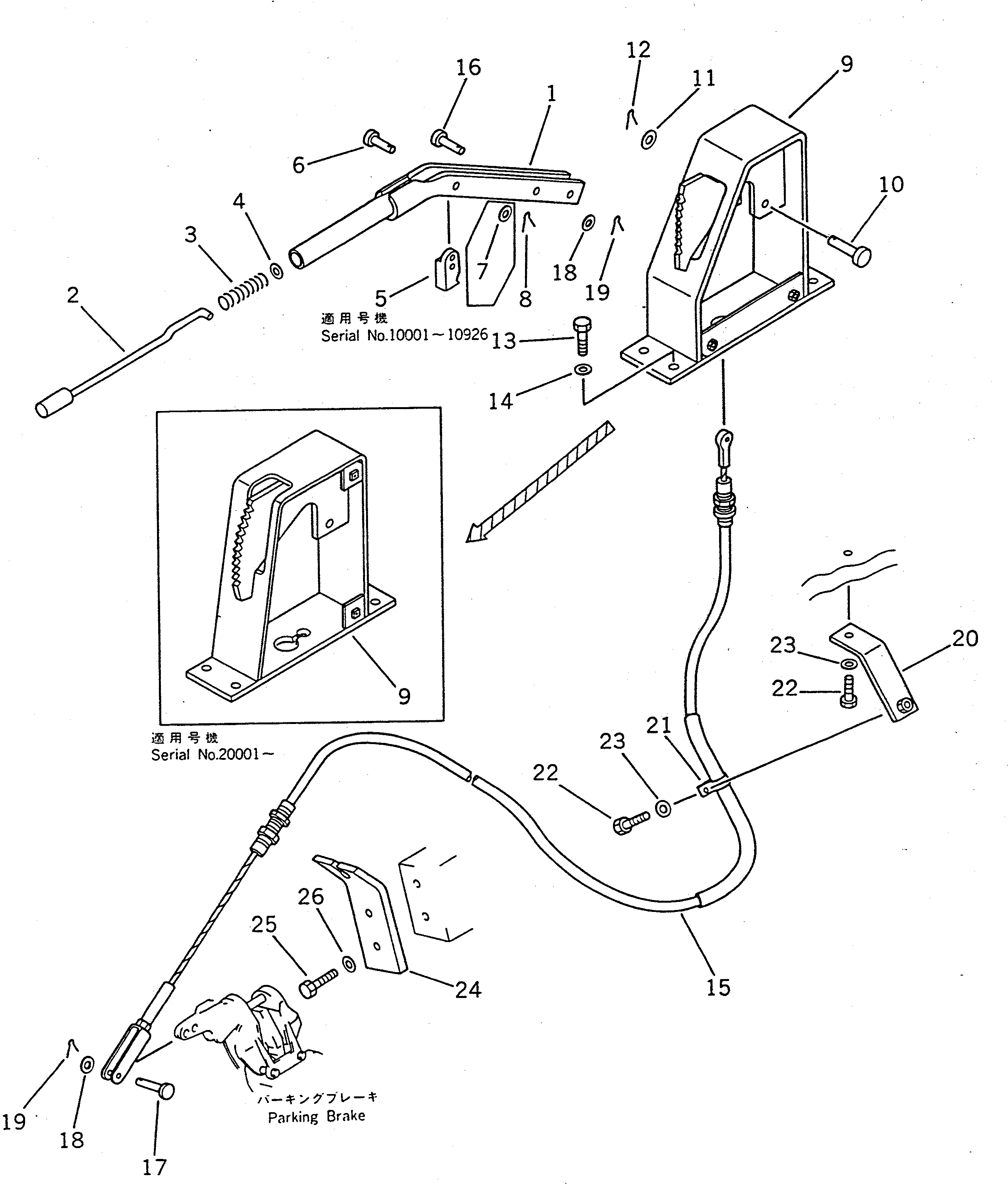 Рычаг 419-22-16140 Komatsu