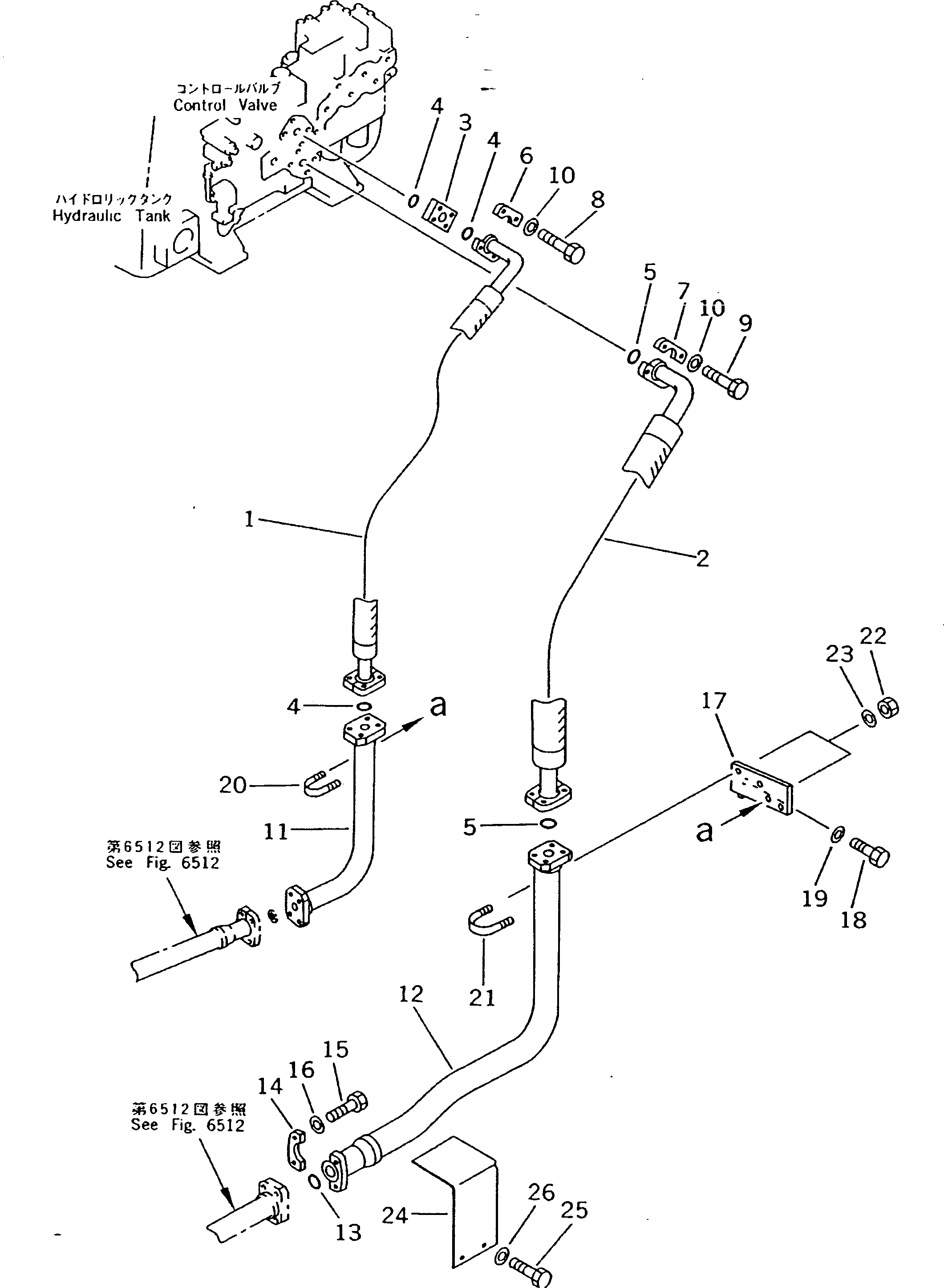 Крышка 198-61-44350 Komatsu
