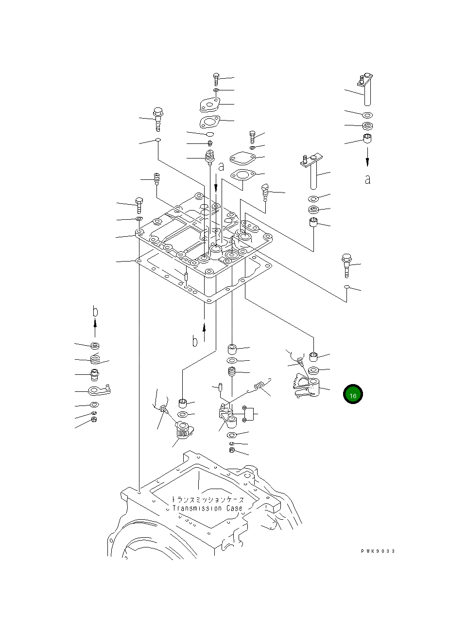 Рычаг 14X-15-15640 Komatsu
