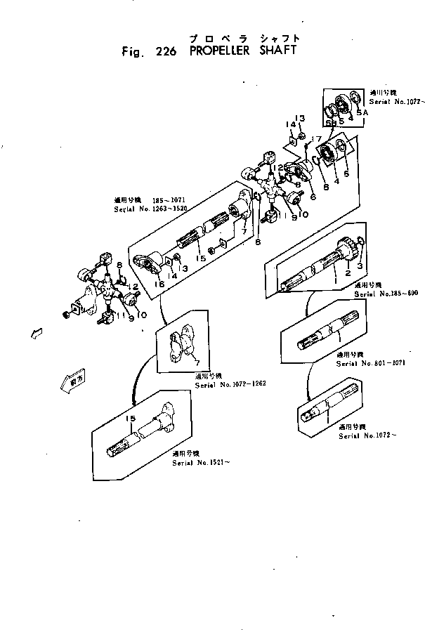 Вал 230-14-16120 Komatsu