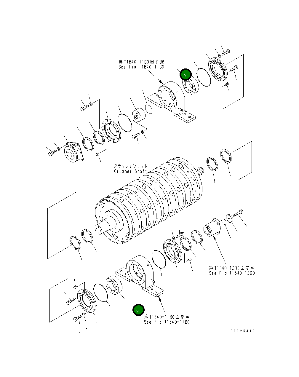 Подшипник 8287-70-3240  Komatsu
