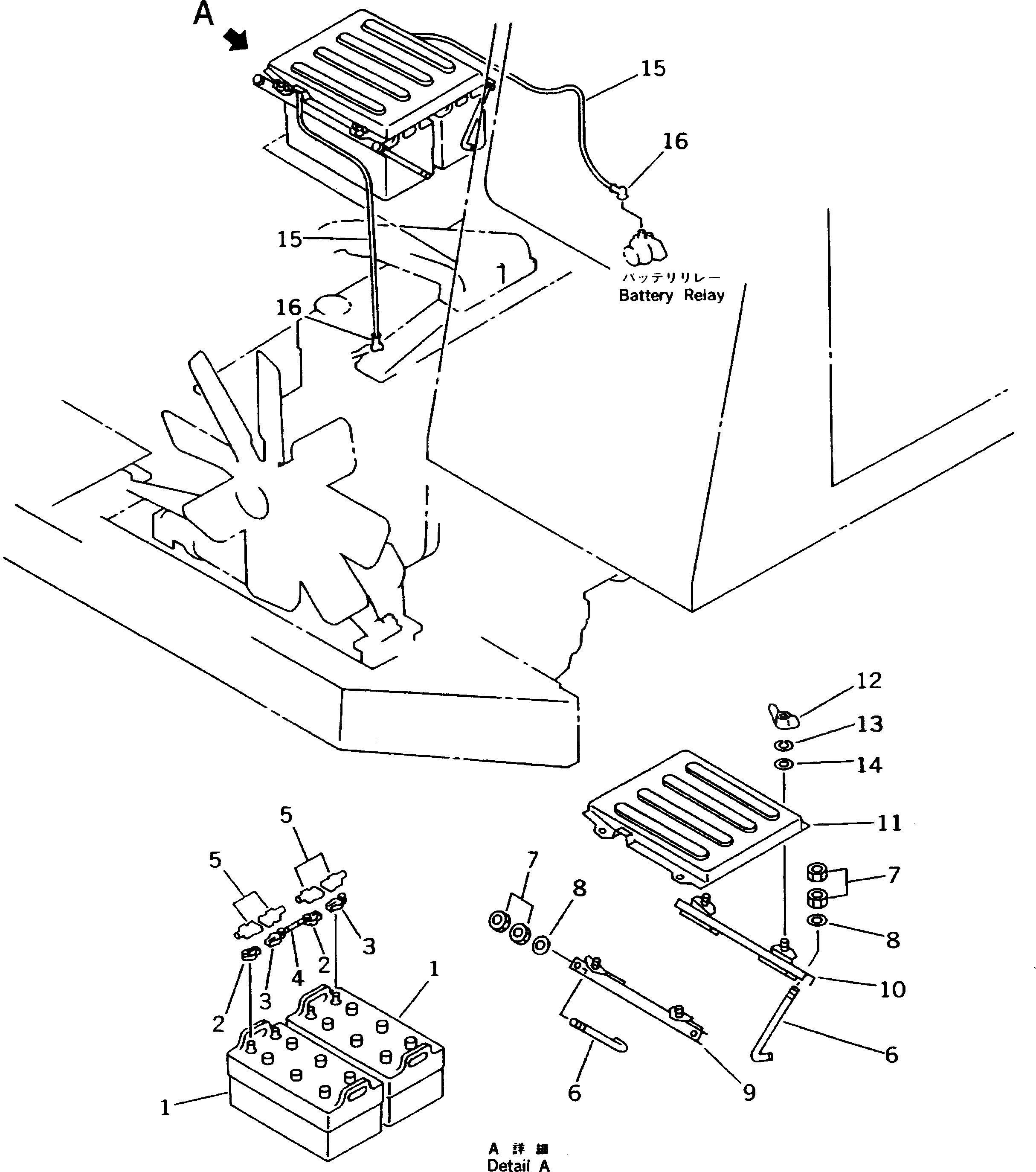 Крышка 567-06-41310 Komatsu