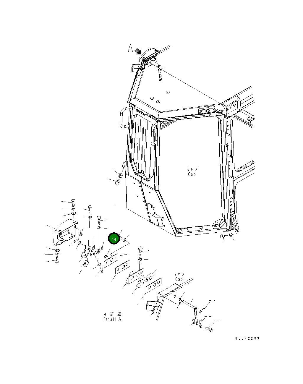Рычаг 17A-979-3591 Komatsu
