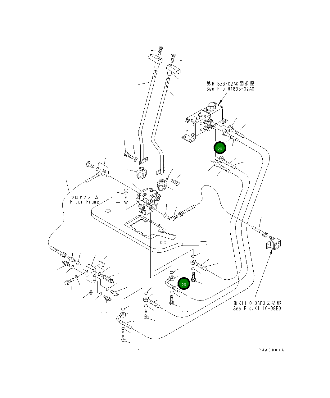 Пластина, 13 203-62-58130 Komatsu