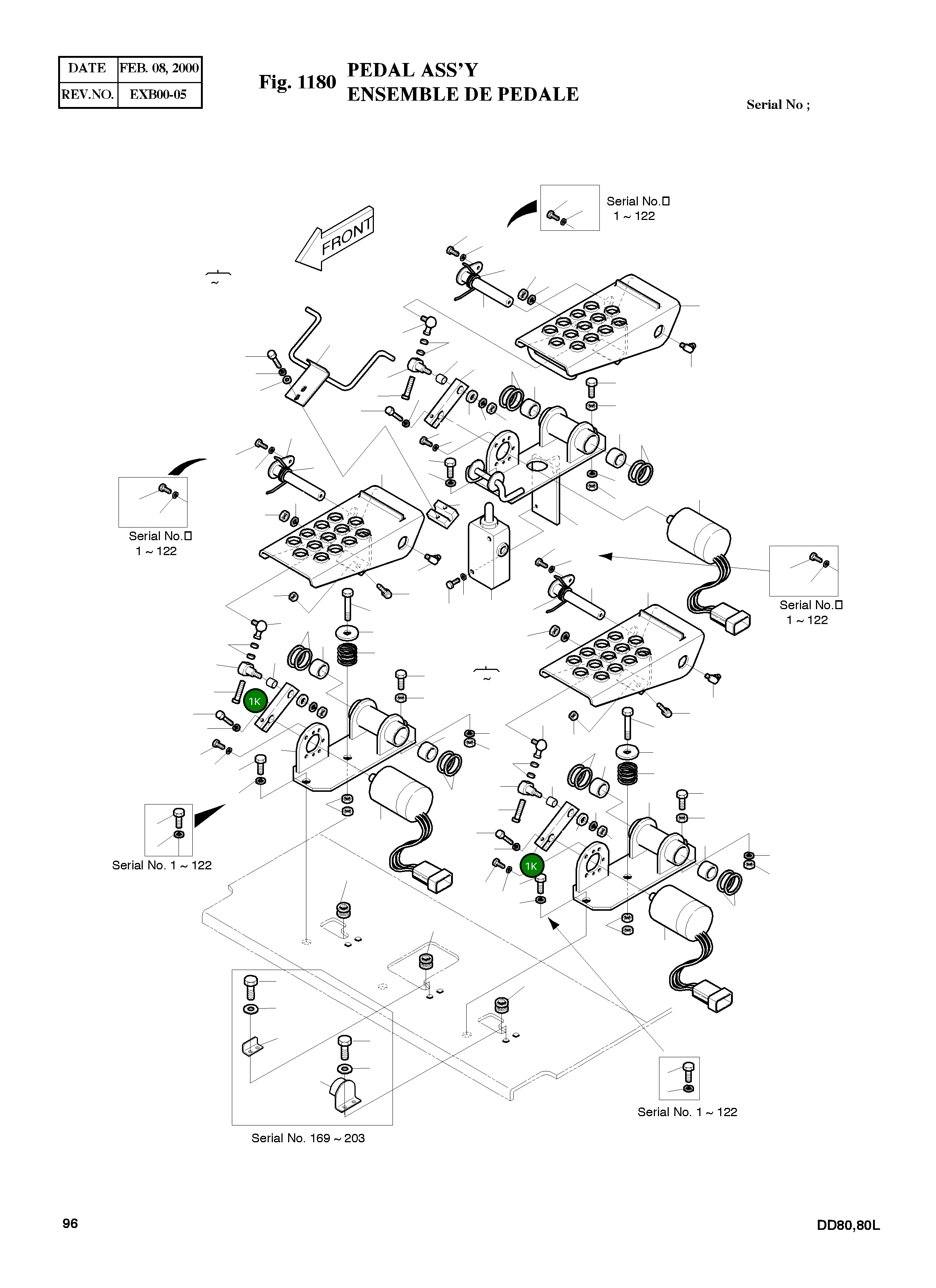 Рычаг 5133-1805 Komatsu