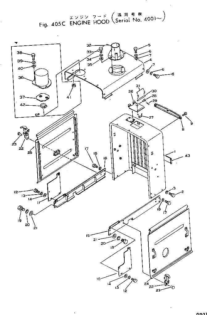 Крышка 233-54-12180 Komatsu