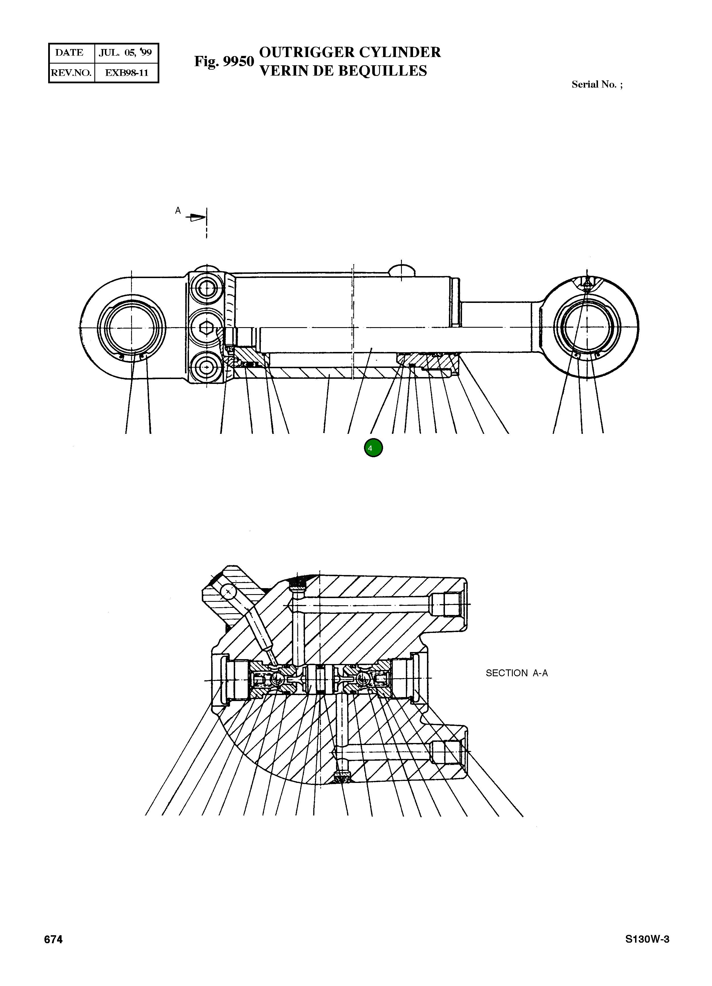 Крышка, ROD 432.00.004 Komatsu