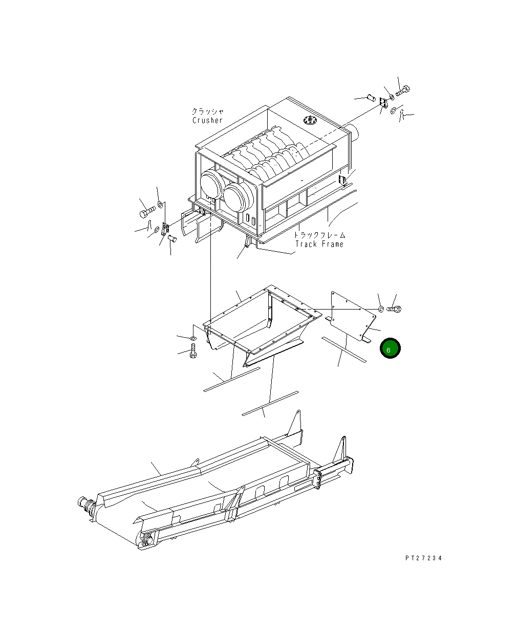 Крышка 8261-70-1220  Komatsu