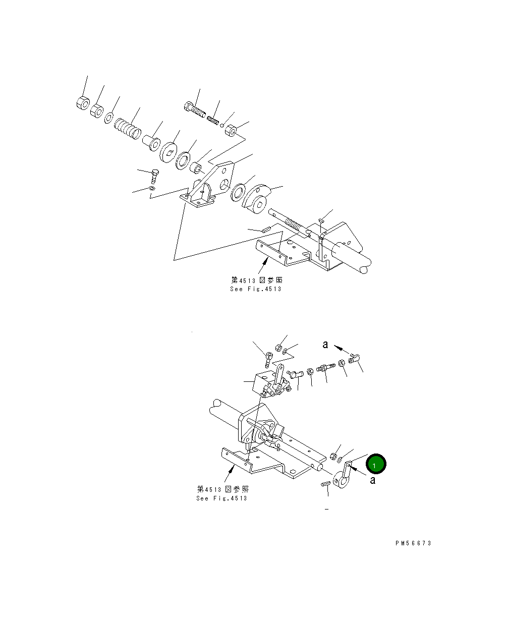 Рычаг 262-43-74290 Komatsu