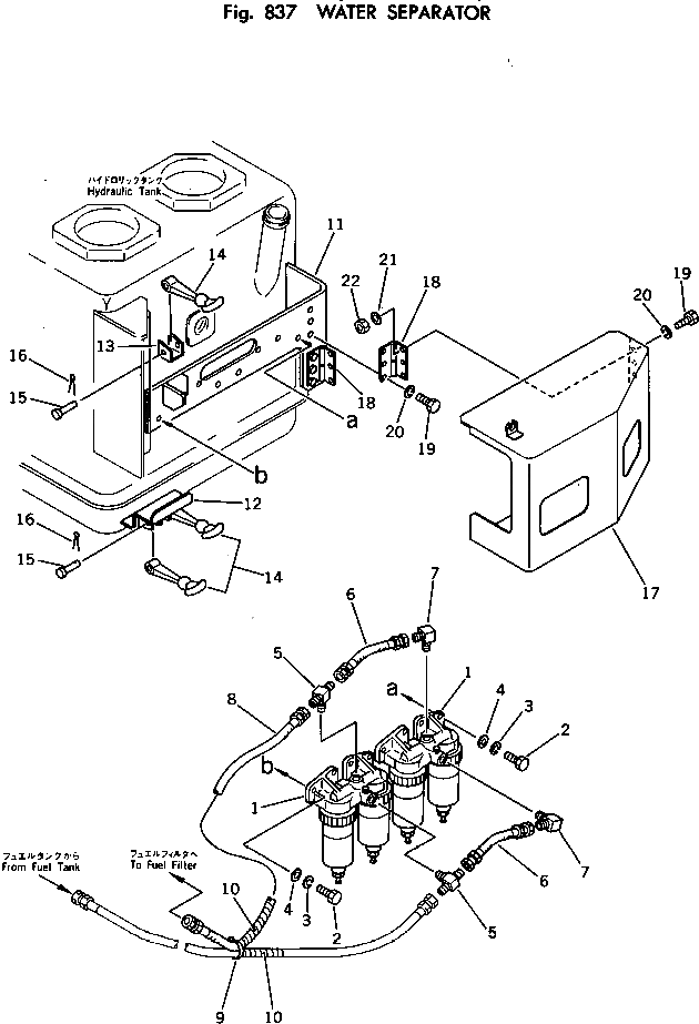 Крышка 569-84-41140 Komatsu