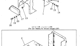Капот 236-54-23132 Komatsu