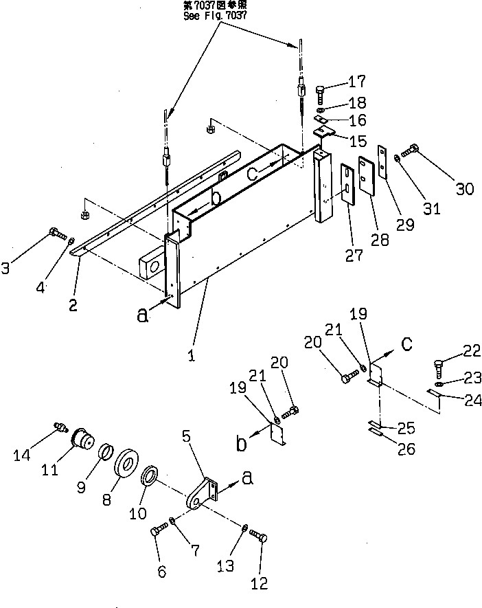 Крышка 262-70-63211 Komatsu